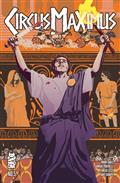 Circus Maximus #5 (of 5)