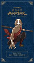 AVATAR-THE-LAST-AIRBENDER-EPHEMERA-KIT
