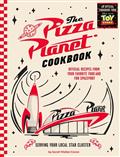 PIZZA-PLANET-COOKBOOK-HC