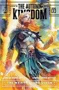 AUTUMN-KINGDOM-THE-WRAITHBOUND-QUEEN-2-(OF-4)-CVR-B-ITO-VAR