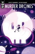 MURDER-DRONES-2-(OF-6)-CVR-D-INC-120-PATRICIA-MARTIN-VAR