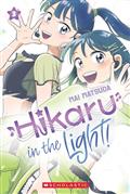 HIKARU-IN-THE-LIGHT-TP-VOL-03