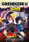GRENDIZER-U-THE-INCEPTION-TP-VOL-01-