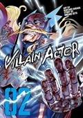 Villain Actor TP Vol 02