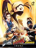 STREET-FIGHTER-LEGENDS-HC-IBUKI-Previously-Offered-Thru-Other-Distributors
