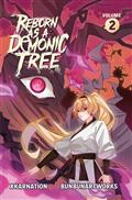 REBORN-AS-A-DEMONIC-TREE-LIGHT-NOVEL-VOL-02