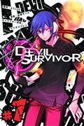 Devil Survivor GN Vol 01 (C: 1-1-0) *Special Discount*