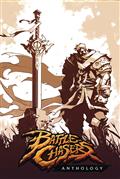 BATTLE-CHASERS-ANTHOLOGY-TP