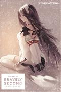 ART-OF-BRAVELY-SECOND-END-LAYER-HC-(C-0-1-2)