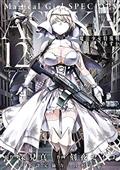 MAGICAL-GIRL-SPECIAL-OPS-ASUKA-GN-VOL-12-(MR)-(C-0-1-1)