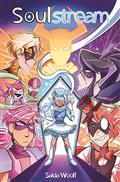 Soulstream TP