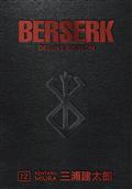 BERSERK DELUXE EDITION HC VOL 12 (C: 1-1-2)