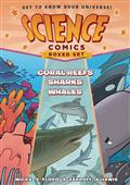 SCIENCE-COMICS-BOXED-SET-CORAL-REEFS-SHARKS-WHALES-(C-0-1-0