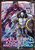SKELETON-KNIGHT-IN-ANOTHER-WORLD-GN-VOL-09-(C-0-1-1)