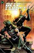 Aquaman Green Arrow Deep Target TP