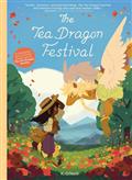 THE-TEA-DRAGON-FESTIVAL-HC
