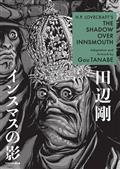 HP-LOVECRAFTS-SHADOW-OVER-INNSMOUTH-GN-(C-0-1-2)