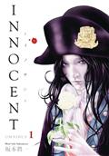 INNOCENT-OMNIBUS-TP-VOL-01-(MR)-(C-0-1-2)