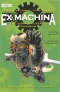 EX-MACHINA-THE-COMPLETE-SERIES-OMNIBUS-HC-(2023-EDITION)(MR)