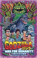 GODZILLA-WAR-FOR-HUMANITY-TP-(C-0-1-2)