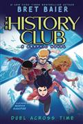 HISTORY-CLUB-GN-VOL-01-DUEL-ACROSS-TIME-(C-0-1-0)