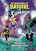 ADV-OF-BATGIRL-SUPERGIRL-SC-ZOD-AND-THE-UNKNOWN-ZONES-(C
