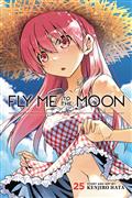 FLY-ME-TO-THE-MOON-GN-VOL-25-(C-0-1-2)