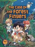 Mystery Science Detectives Vol 01 Case of Forest Fingers (C: