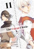 GREAT-CLERIC-GN-VOL-11-(C-0-1-2)
