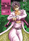 NINJA-VS-GOKUDO-GN-VOL-03-(C-0-1-2)