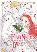 FIRST-NIGHT-WITH-DUKE-GN-VOL-06-(C-0-1-1)
