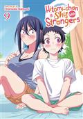 HITOMI-CHAN-IS-SHY-WITH-STRANGERS-GN-VOL-09-(C-0-1-1)