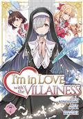 IM-IN-LOVE-WITH-VILLAINESS-GN-VOL-07-(C-0-1-1)