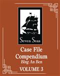 CASE-FILES-COMPENDIUM-BING-AN-BEN-L-NOVEL-VOL-03-(MR)-(C-0-