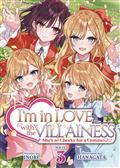 IM-IN-LOVE-WITH-VILLAINESS-L-NOVEL-VOL-03-(C-0-1-1)
