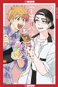 LETS-EAT-TOGETHER-AKI-AND-HARU-GN-VOL-02-(C-0-1-2)