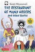 RESTAURANT-OF-MANY-ORDERS-AND-OTHER-STORIES-MANGA-ED-(MR)-(C