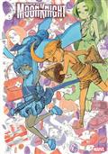 PHASES-OF-THE-MOON-KNIGHT-3-(OF-4)-YUJI-KAKU-VAR