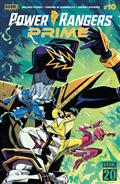 POWER-RANGERS-PRIME-10-CVR-B-VARIANT-(DRESSED-CORONA)