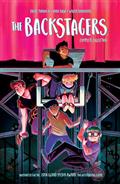 The Backstagers Complete Collection TP