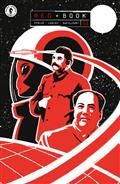 Red Book I #1 Cvr C (Tyler Boss)
