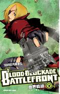 BLOOD-BLOCKADE-BATTLEFRONT-OMNIBUS-GN-VOL-02
