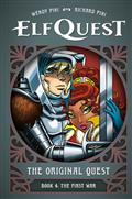 Elfquest The Original Quest Book 04 The First War HC