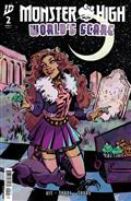 Monster High Worlds Scare #2 Variant B (Sterle)