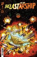Star Trek The Last Starship #1 Cvr A (Francavilla)