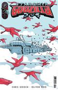 Starship Godzilla [Kai-Sei Era] #1 Variant B (Gooch)