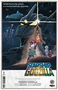 Starship Godzilla [Kai-Sei Era] #1 Variant C (Cafaggi)