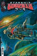Starship Godzilla [Kai-Sei Era] #1 Variant Ri 1:25 (Eggleton)
