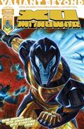 Valiant Beyond The X-O Manowar #1 Variant B (Grego Wraparound Variant)