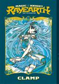 Magic Knight Rayearth Part 2 GN Vol 02